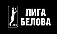Три студенческие команды из Башкортостана примут участие в Лиге Белова чемпионата АСБ