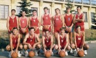 Фильм «Движение вверх» о советских баскетболистах выйдет в прокат в декабре