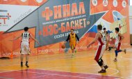 Wild-card от Федерации баскетбола Республика Башкортостан