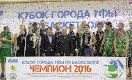«Витязь» успешно защитил звание чемпиона Кубка города Уфы по баскетболу 