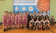 Завершилось Первенство Республики Башкортостан по баскетболу