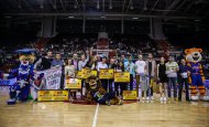 Конкурсная программа от Ассоциации студенческого баскетбола
