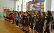 В Дёмском районе Уфы определены сильнейшие школьные команды