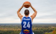 Баскетбольный клуб «Уфимец» презентовал игровую форму на сезон 2018/2019
