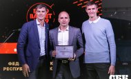 Федерацию баскетбола Башкортостана отметили на «Экспо-Баскет 2019»