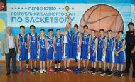 В Салавате завершилось Первенство Башкортостана по баскетболу