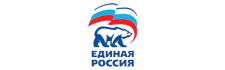 Башкортостанское региональное отделение Всероссийской политической партии «ЕДИНАЯ РОССИЯ»
