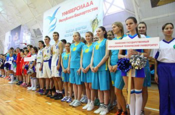 Открытие АСБ 2014