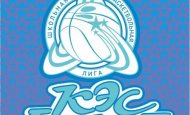 В Краснокамском районе определены участники следующего этапа Школьной баскетбольной лиги «КЭС-БАСКЕТ»