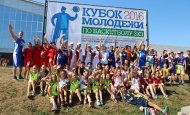 В Татышлинском прошёл «Кубок молодежи-2016» по уличному баскетболу