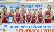 Состоится жеребьевка среди женских команд для участия в Кубке города Уфы