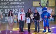 В Башкортостане отметили журналистов, пишущих о баскетболе 