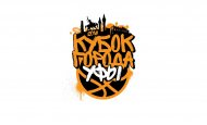 Заявочная кампания Кубка города Уфы по баскетболу 3x3 