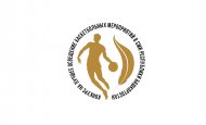 В Башкортостане проходит конкурс на лучшее освещение в СМИ баскетбольных мероприятий 