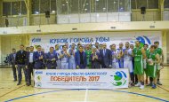 В столице завершился Кубок города Уфы по баскетболу 2017