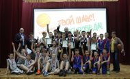 В Башкирии определят победителей чемпионата ШБЛ «Оранжевый мяч»