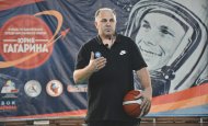 Благовещенск принял семинар в рамках Школьной баскетбольной лиги «Кубок имени Юрия Гагарина по баскетболу среди школьников»