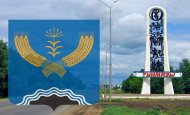 В Туймазах муниципальный этап