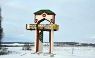 В Мишкинском районе гимназистки Чураево и мишкинские лицеисты прошли муниципальный отбор