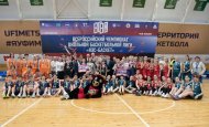 Финал регионального этапа Чемпионата ШБЛ «КЭС-БАСКЕТ» в Республике Башкортостан - ИТОГИ 