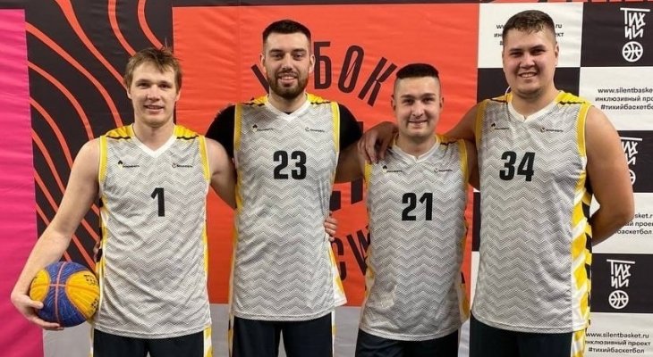 Любительская команда «Уфимец» завершила выступление в Кубке России по баскетболу 3х3 на групповой стадии турнира
