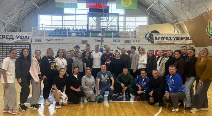В Уфе прошел XIV ежегодный республиканский семинар по судейству для специалистов баскетбола
