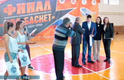 Телеканал «NEXT-TV» отмечен дипломом Федерации баскетбола республики