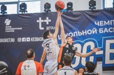 В Уфе состоялся финал регионального этапа Школьной баскетбольной лиги 