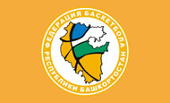 Кубок Башкортостана по уличному баскетболу - 2010